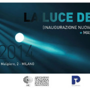L’AIC porta la LUCE sul 4K
