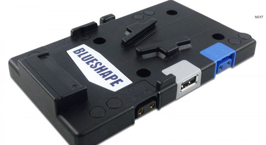 Le piastre Blueshape per condividere la batteria tra più dispositivi