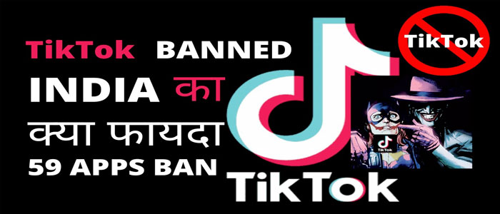 L'India cancella TikTok e altre 58 applicazioni cinesi