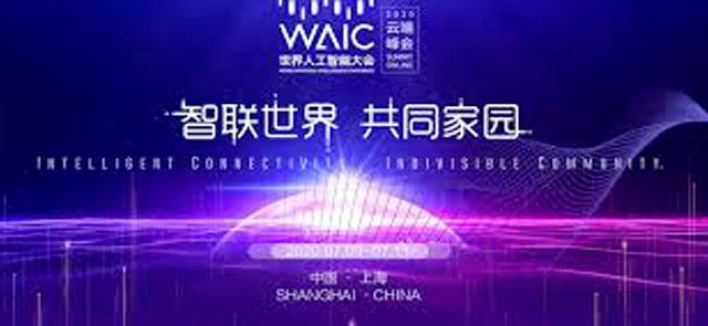 Intelligenza Artificiale, si è svolto a Shanghai WAIC 2020