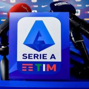 Diritti Tv, nasce la Media Company della Lega Serie A