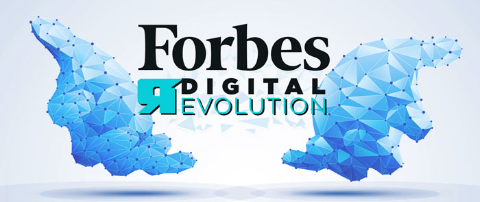 Dal 19 al 23 ottobre il Forbes Digital Revolution