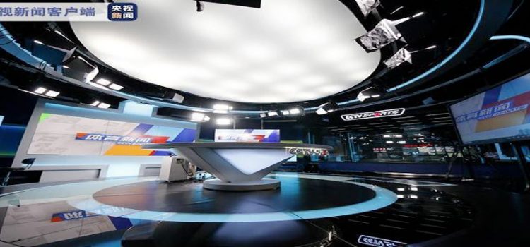 Cina, avviata la costruzione di una piattaforma di TV pubblica UHD 8k