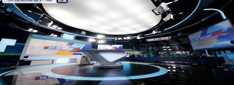 Cina, avviata la costruzione di una piattaforma di TV pubblica UHD 8k