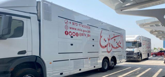 OB van di Bahrain Tv controllati da Lawo VSM con la console di produzione mc²
