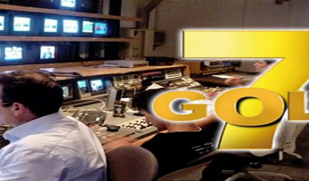 7Gold, la pubblicità a Sport Network